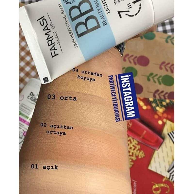 بی بی کرم فارماسی - تصویر 3