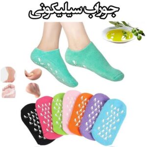 جوراب سیلیکونی نرم‌کننده و رفع ترک پا